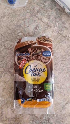 Блины с мясом