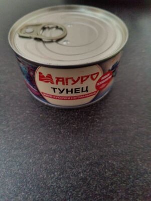 Тунец натуральный