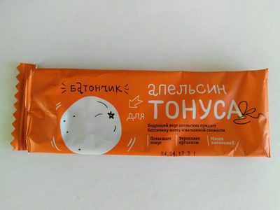 Батончик «Апельсин для тонуса»