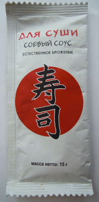 Соевый соус для суши «Сэнсой»