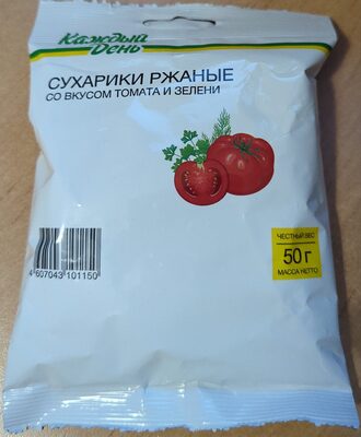 Сухарики ржаные со вкусом томата и зелени