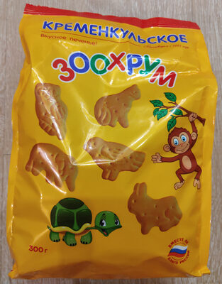 Печенье затяжное "Зоохрум" front packaging