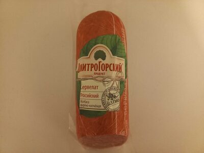 Сервелат Российский