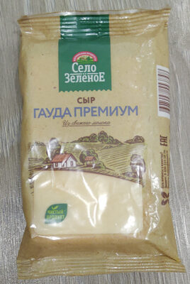 Сыр Гауда Премиум