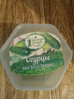 Огурцы малосольные