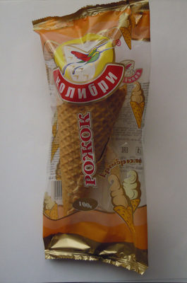 Рожок крем-брюле