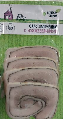 Сало запечённое с можжевельником