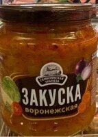 Gemüsezub. mit Kraut Voronezskaja