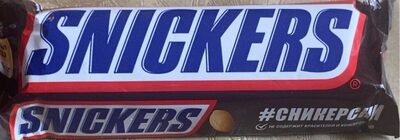 snickers