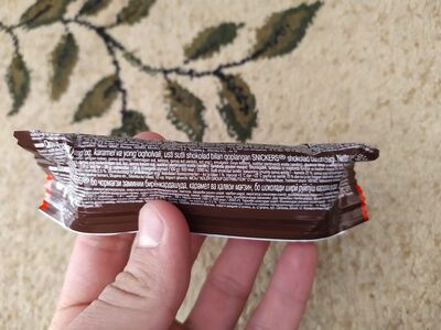 snickers ingredients label