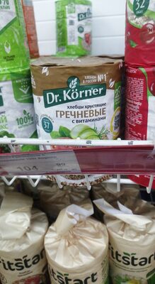 Crisp buckweat bread front packaging