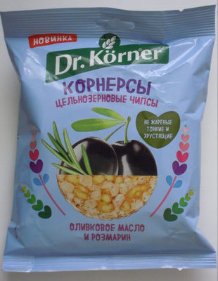 Цельнозерновые чипсы Корнерсы — оливковое масло и розмарин front packaging