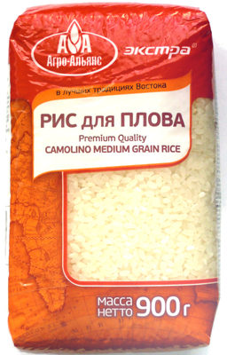 Рис для плова