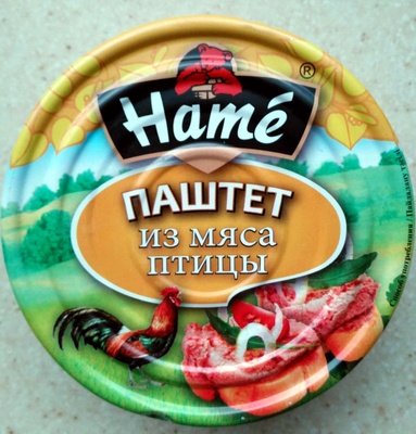 Паштет из мяса птицы