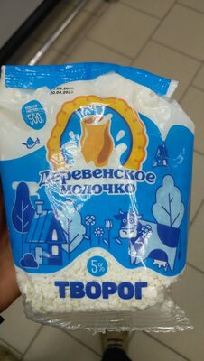 Творог деревенское молочко 5% 500г