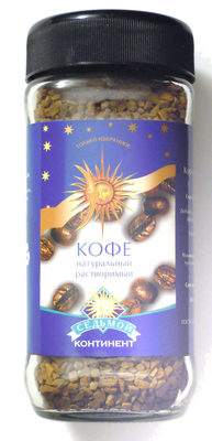 Кофе натуральный растворимый
