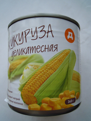 Кукуруза деликатесная