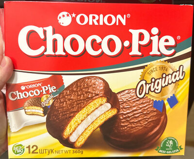 Choco Pie