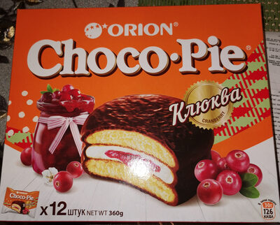 Choco-pie front packaging