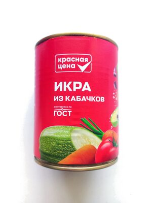 Икра из кабачков front packaging