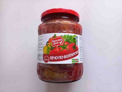 Лечо по-болгарски