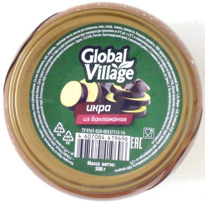 Икра из баклажанов