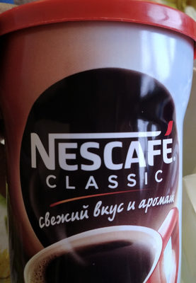 Nescafe classic front packaging