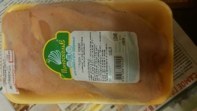 Грудка куриная с кожей