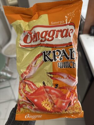 Crab Chips