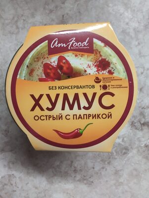 Хумус острый с паприкой