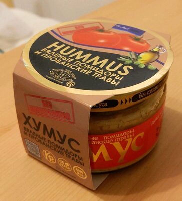 Хумус (вял. пом. и травы)