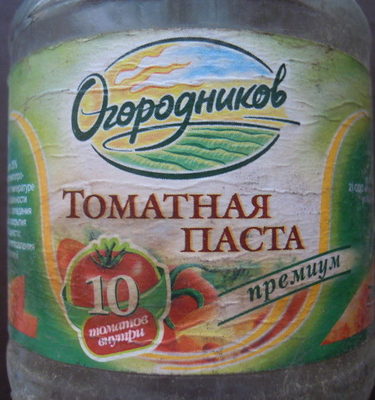 Томатная паста «Премиум»