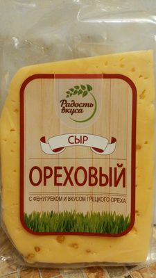 Сыр ореховый