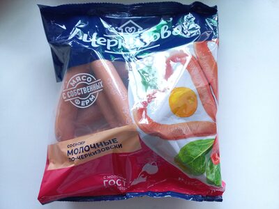 Сосиски молочные по-черкизовски