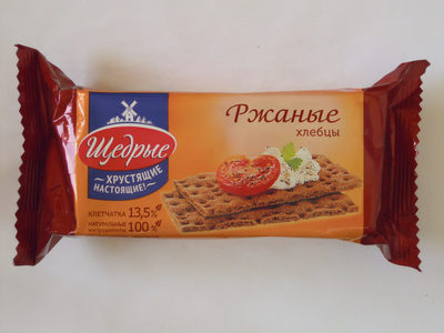 Ржаные хлебцы