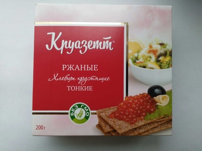 Хлебцы хрустящие ржаные тонкие