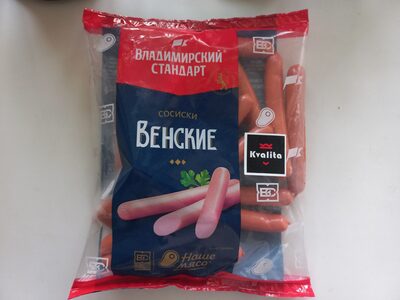 Сосиски Венские