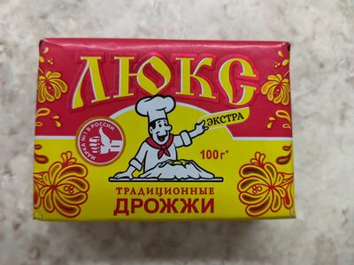 Дрожжи хлебопекарные прессованные «Люкс экстра»