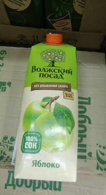 Сок яблочный восстановленный осветленный без сахара