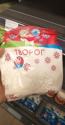 Творог в 9%. 450 грамм