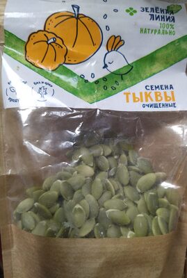 Семена тыквы очищенные