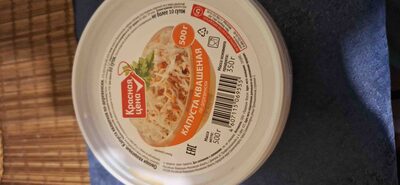 Капуста квашенная