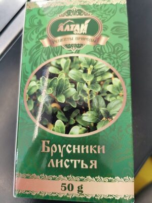 брусника листья