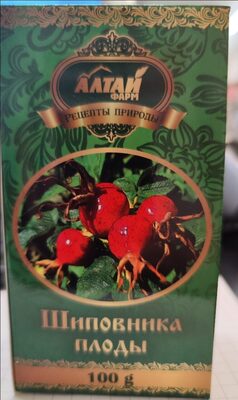 Шиповник плоды