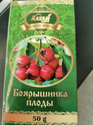 боярышника плоды