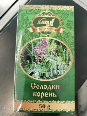 солодки корень