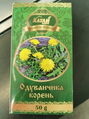 одуванчика корень