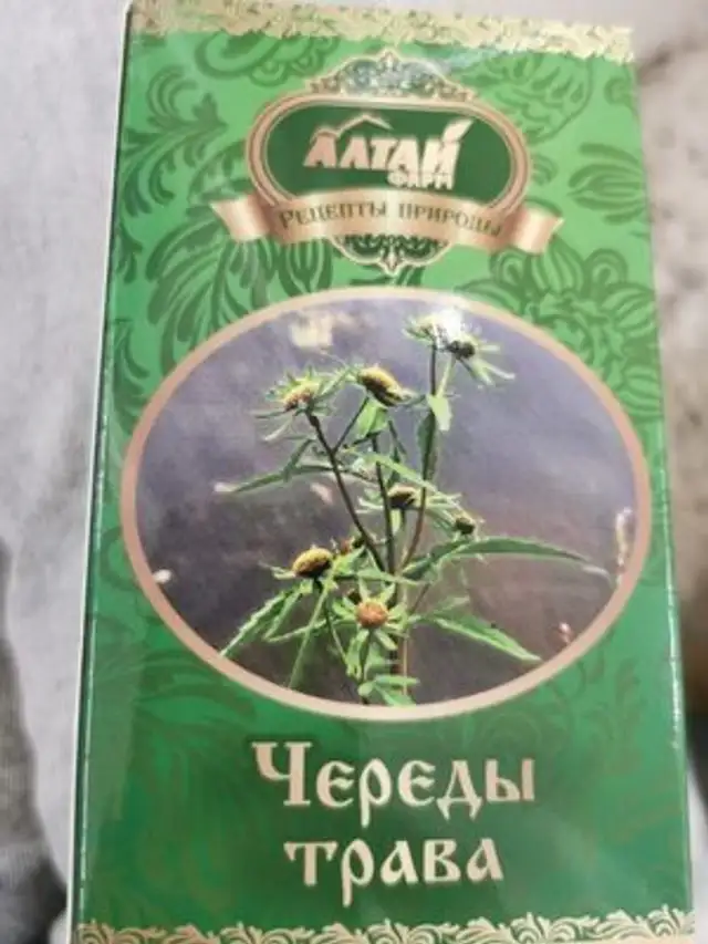 череды трава front packaging