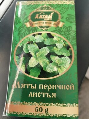 мяты первичной листья