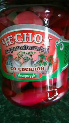 Чеснок маринованный